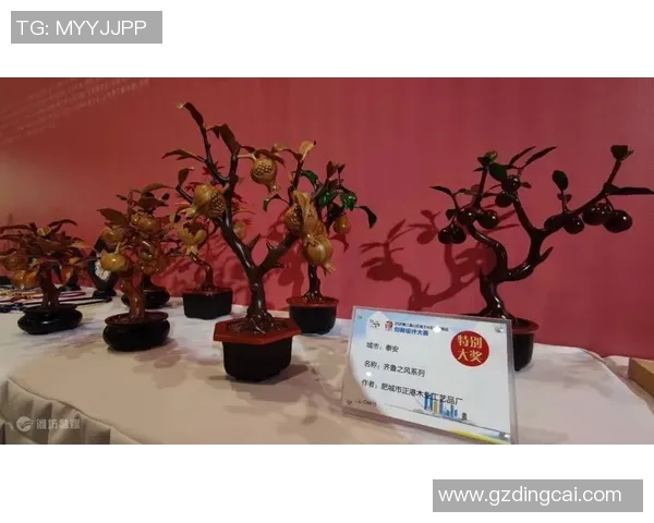 鲁台会展中心足球比赛精彩直播全程回顾与精彩瞬间分享