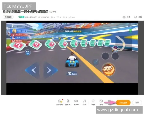 如何通过手游直播平台观看精彩足球比赛的全攻略与技巧分享 如何通过手游直播平台观看精彩足球比赛的全攻略与技巧分享