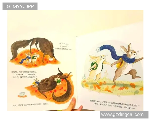 萨尼亚的奇幻旅程:探索未知世界的勇敢冒险与成长故事 萨尼亚的奇幻旅程:探索未知世界的勇敢冒险与成长故事