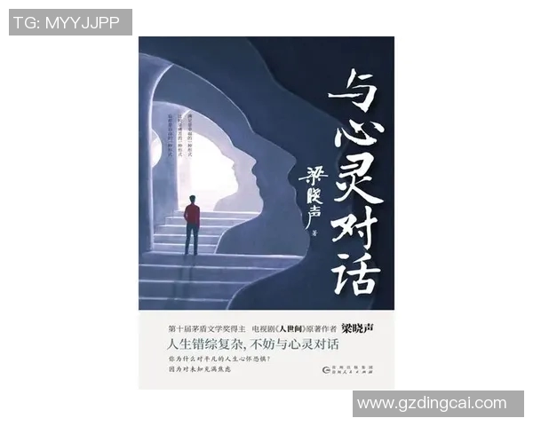 刘蕙瑕的艺术之路与人生哲学探讨:从创作到心灵的深度对话 刘蕙瑕的艺术之路与人生哲学探讨:从创作到心灵的深度对话