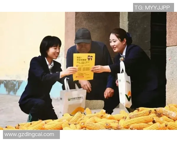 天山农商银行助力乡村振兴与地方经济发展新篇章 天山农商银行助力乡村振兴与地方经济发展新篇章