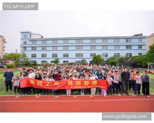 特奥精神激励无数人心携手共创包容与希望的未来 特奥精神激励无数人心携手共创包容与希望的未来