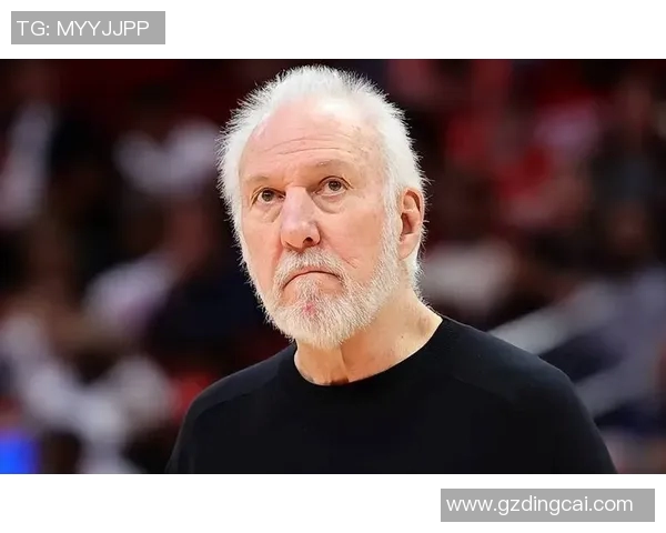 马刺队主教练换帅，球队新赛季布局引人期待