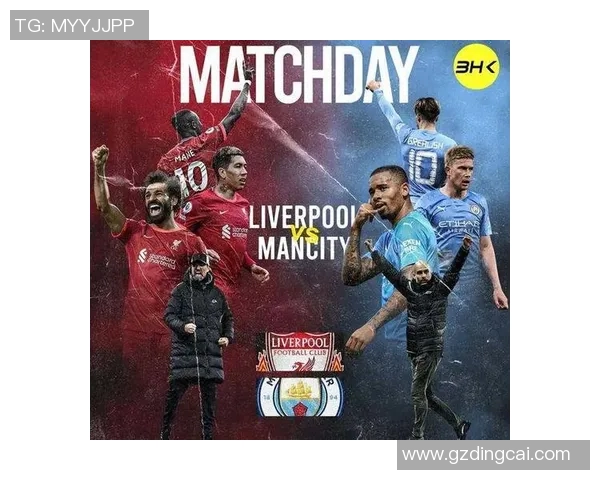 罗马对阵曼城谁更有胜算分析及投注建议分享 罗马对阵曼城谁更有胜算分析及投注建议分享