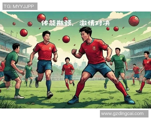 光州FC迎战蔚山现代激战即将上演谁能笑到最后