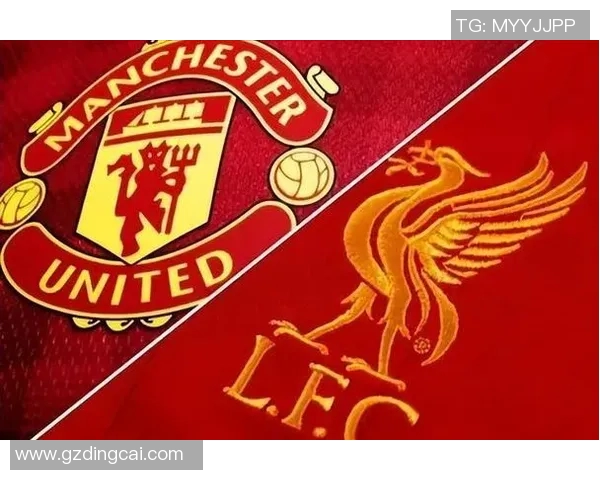 曼联与利物浦激战正酣精彩直播时间定于2月24日