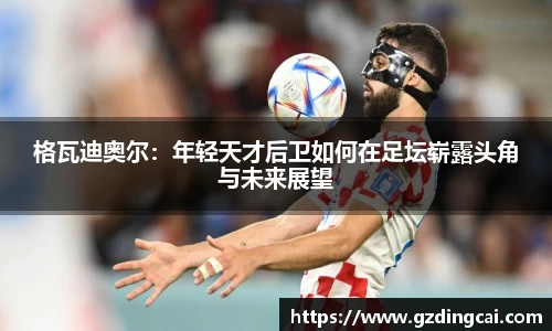 leyu乐鱼官方网址