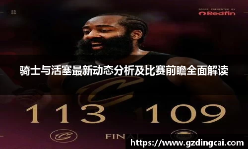 leyu乐鱼官方网址