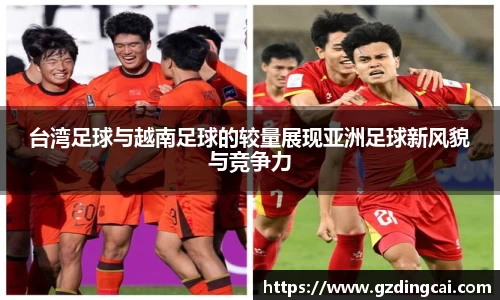 leyu乐鱼官方网址