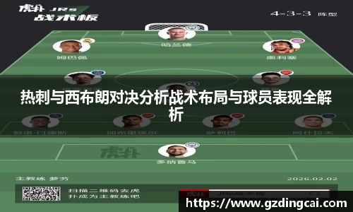 leyu乐鱼官方网址