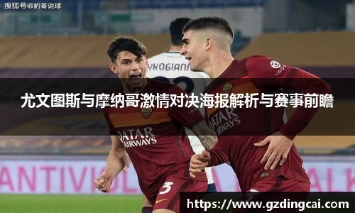 leyu乐鱼官方网址