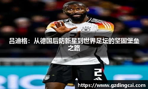 leyu乐鱼官方网址