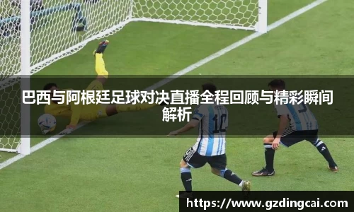 leyu乐鱼官方网址