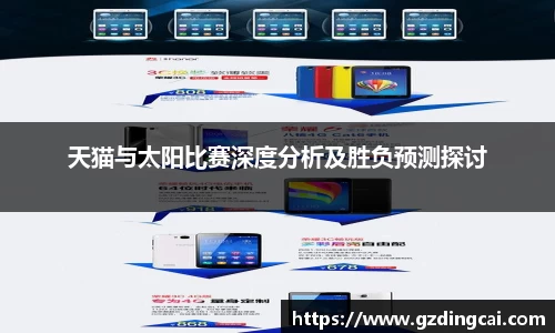 leyu乐鱼官方网址