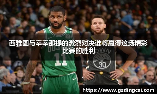 leyu乐鱼官方网址