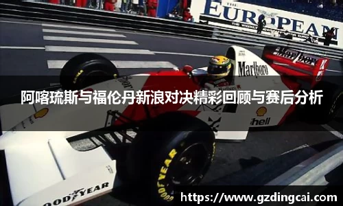 leyu乐鱼官方网址
