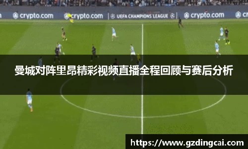 leyu乐鱼网站