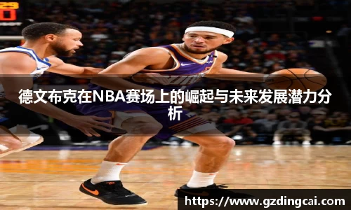 leyu乐鱼网站
