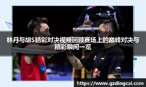 leyu乐鱼在线